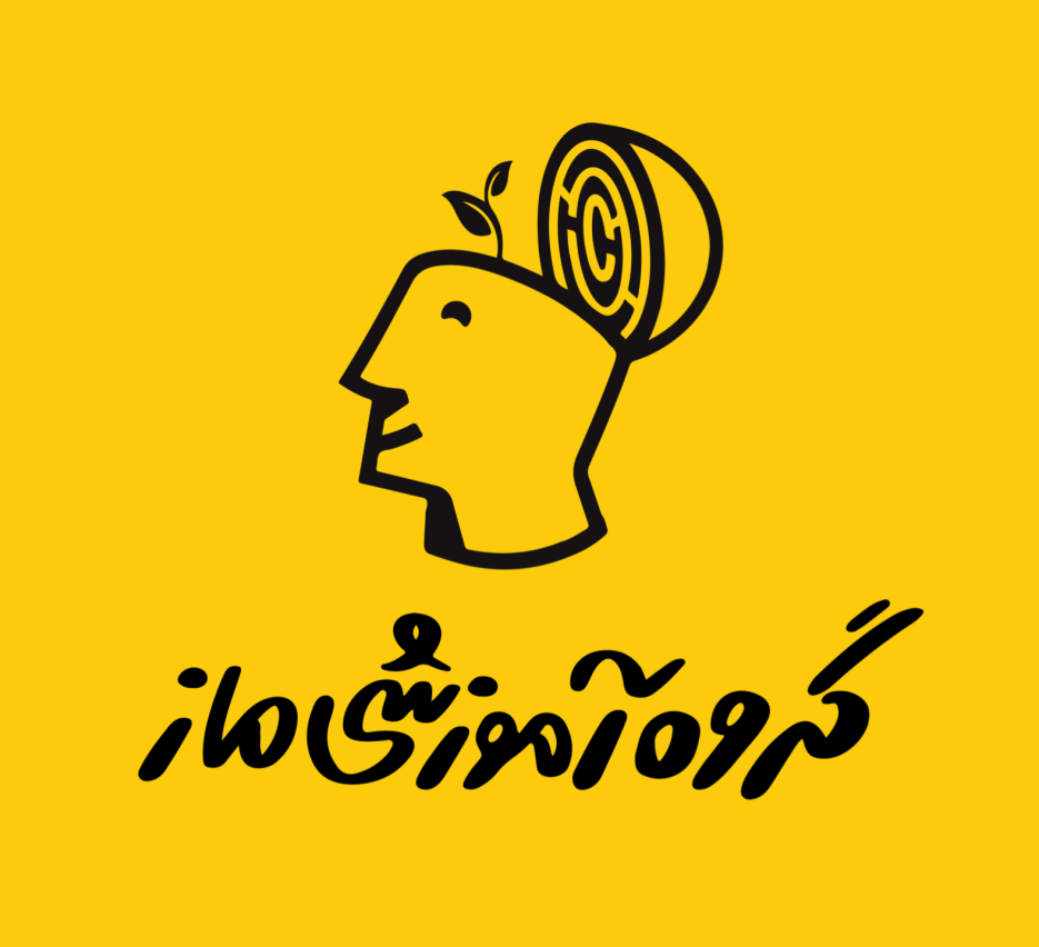 بنیاد آموزشی ماز