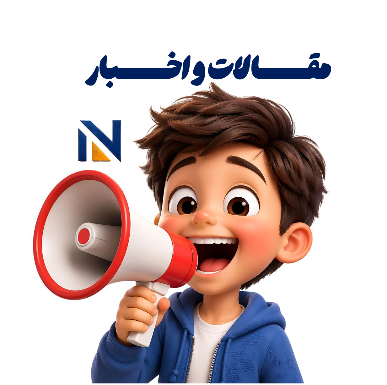 مقاله راهنمای قوانین جدید ترمیم معدل آخرین آپدیت ها